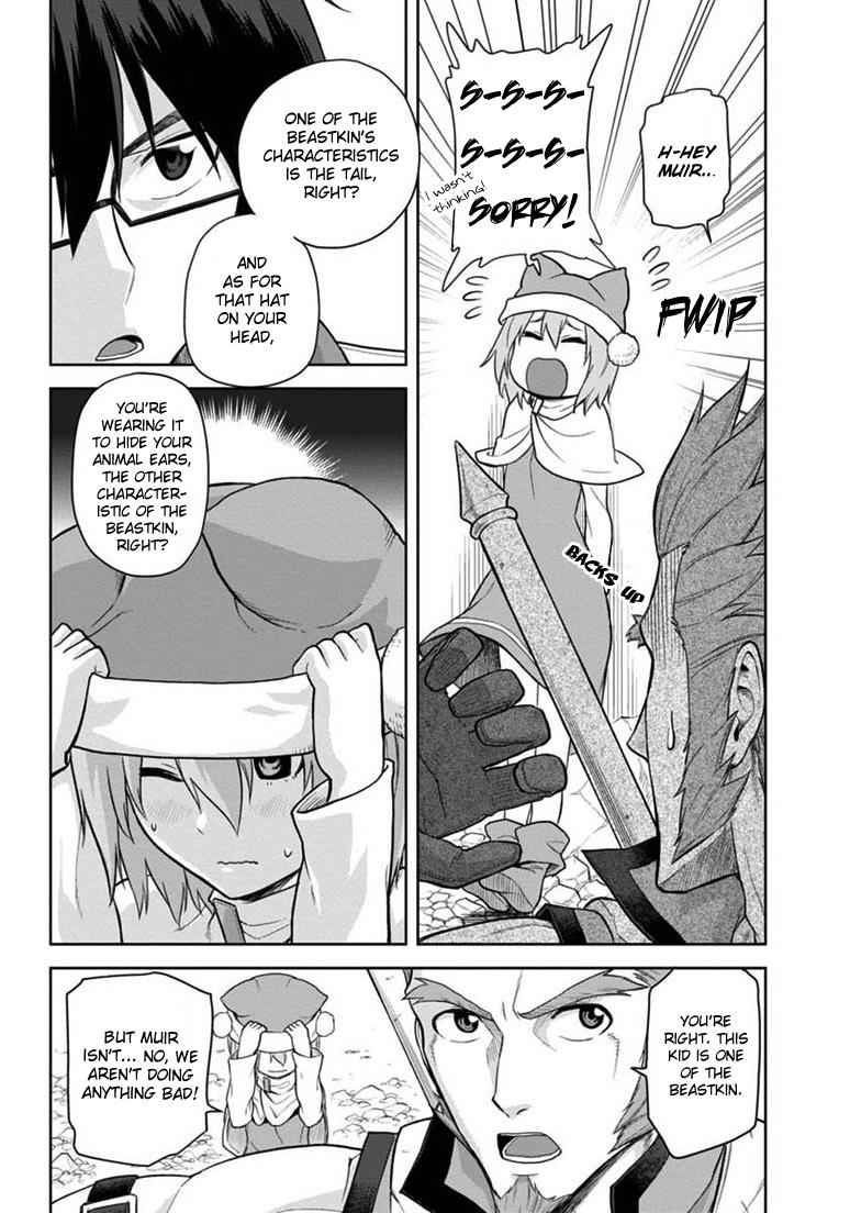 Konjiki no Word Master Chap 6 - Next Chap 7