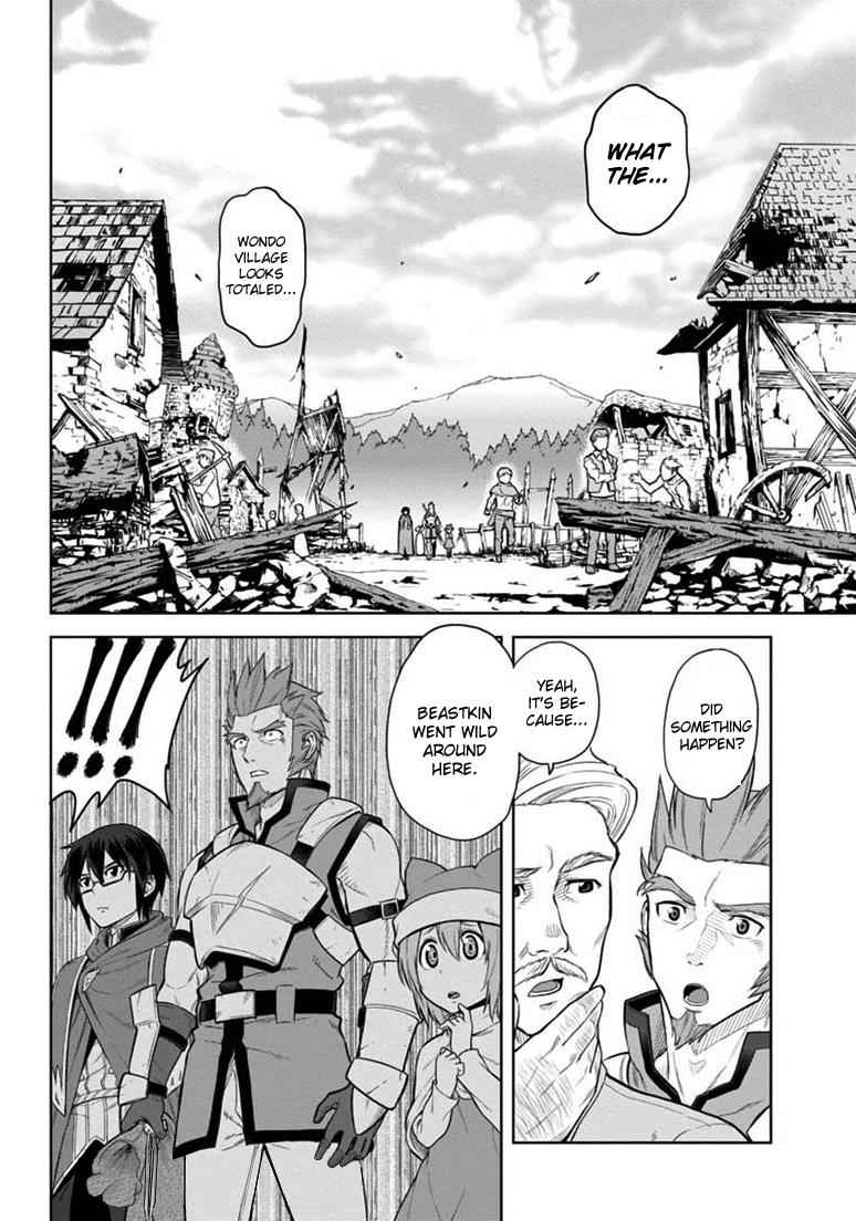 Konjiki no Word Master Chap 6 - Next Chap 7