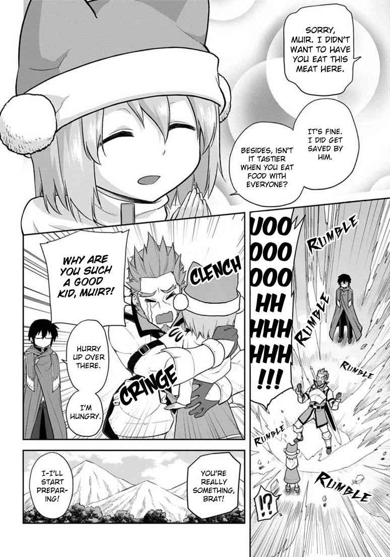 Konjiki no Word Master Chap 6 - Next Chap 7