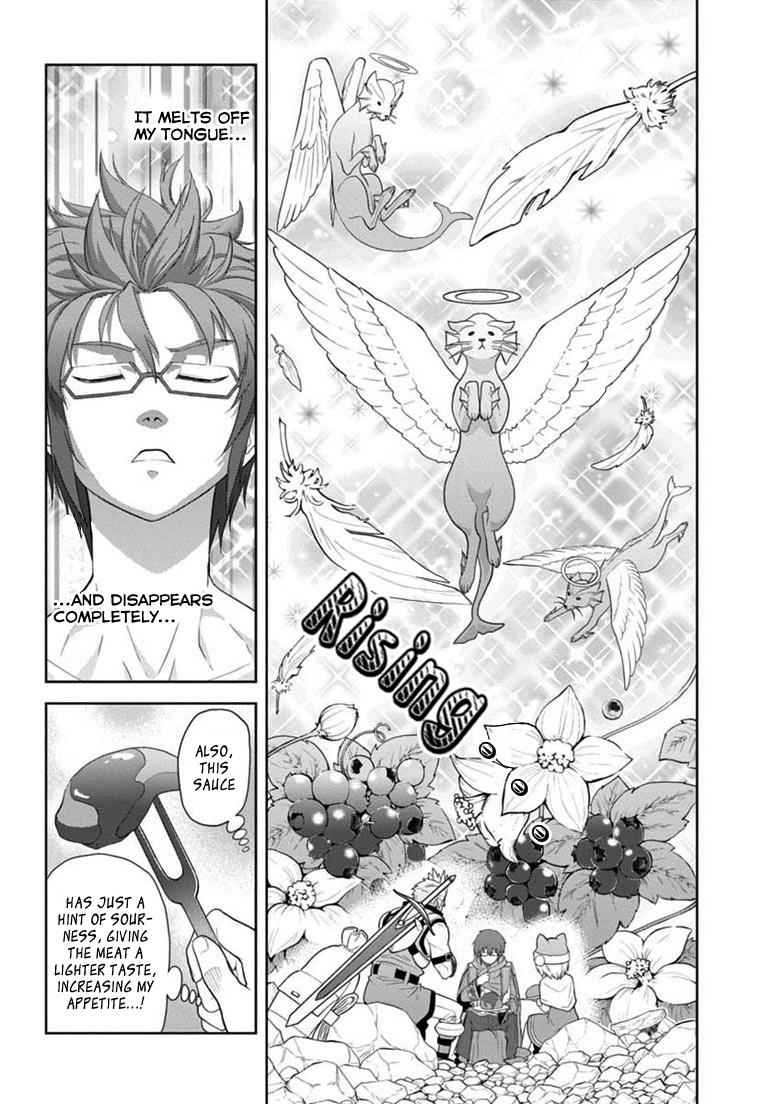Konjiki no Word Master Chap 6 - Next Chap 7
