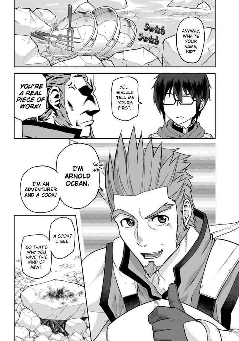 Konjiki no Word Master Chap 6 - Next Chap 7