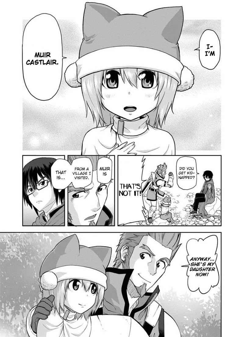 Konjiki no Word Master Chap 6 - Next Chap 7