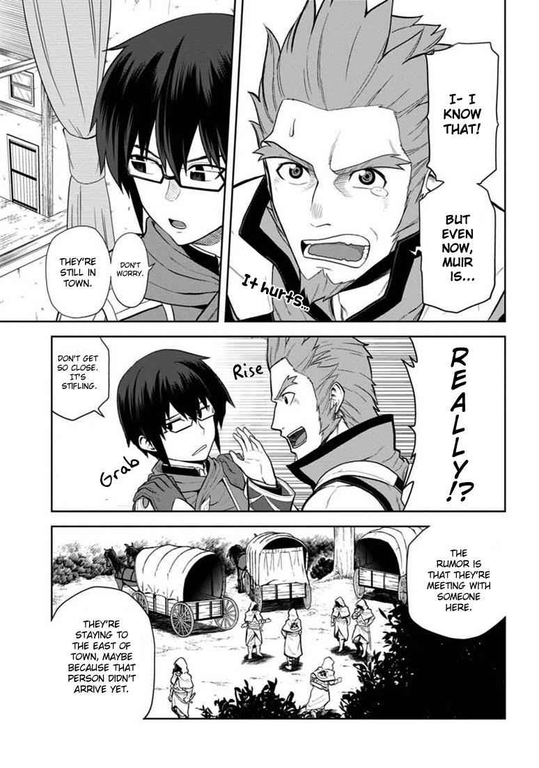 Konjiki no Word Master Chap 8 - Next Chap 9