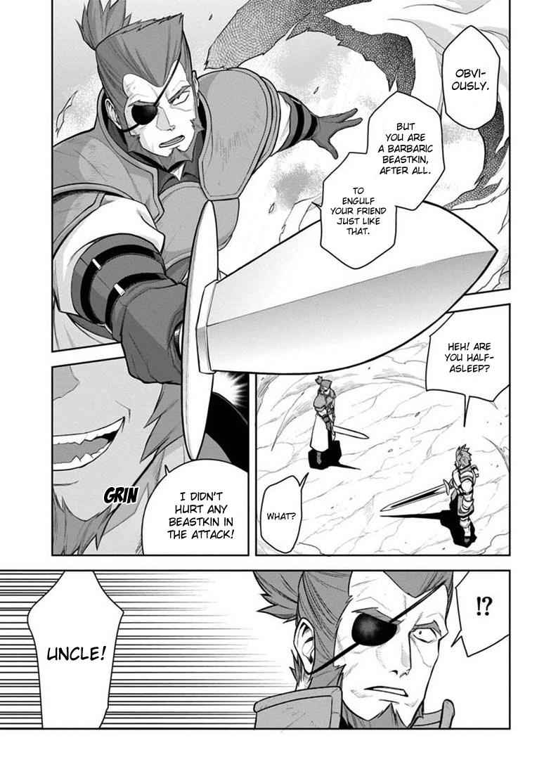 Konjiki no Word Master Chap 8 - Next Chap 9