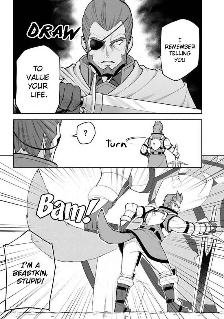 Konjiki no Word Master Chap 8 - Next Chap 9