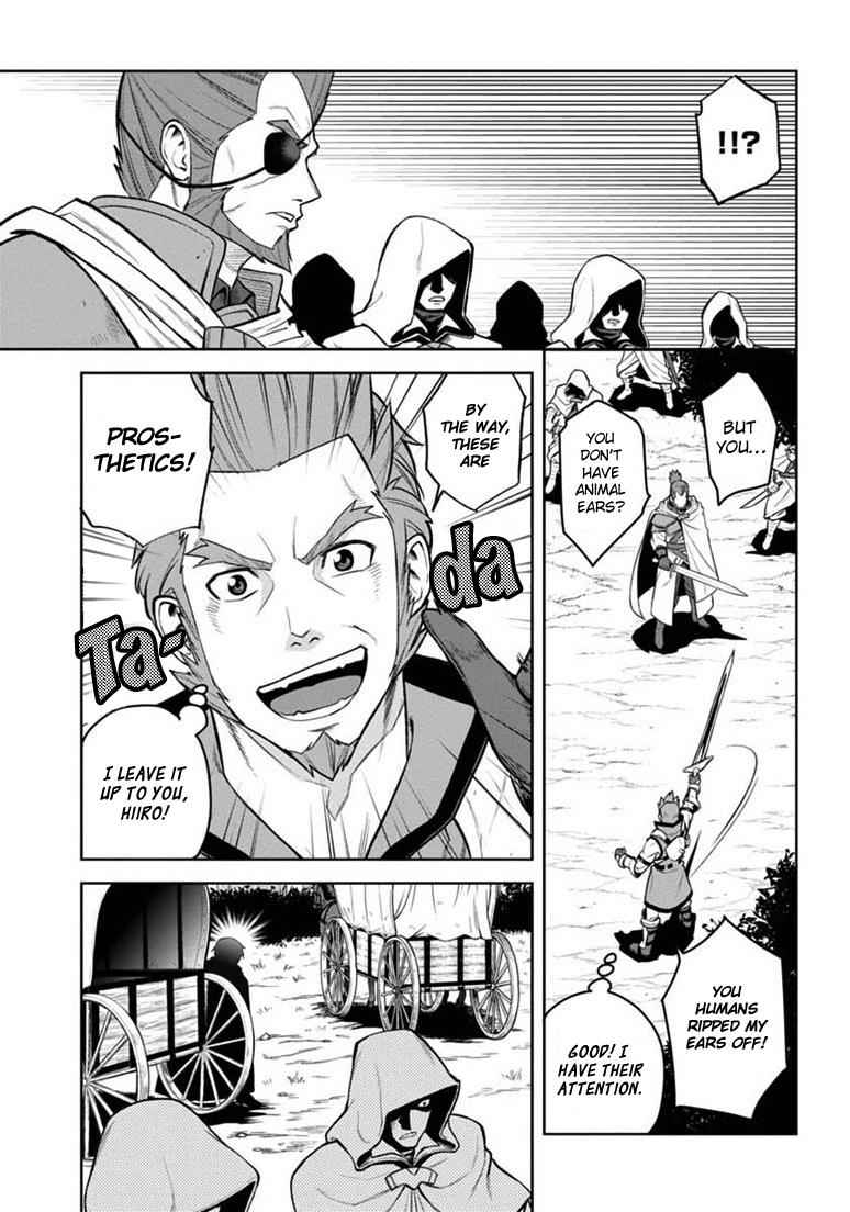 Konjiki no Word Master Chap 8 - Next Chap 9