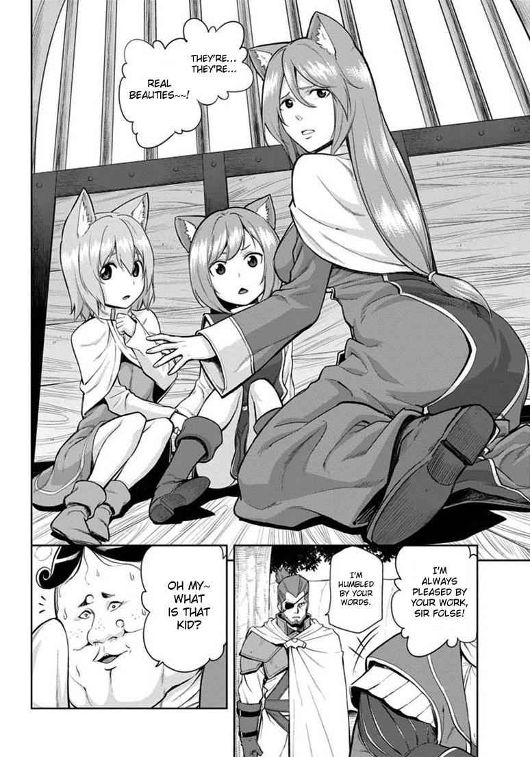 Konjiki no Word Master Chap 8 - Next Chap 9