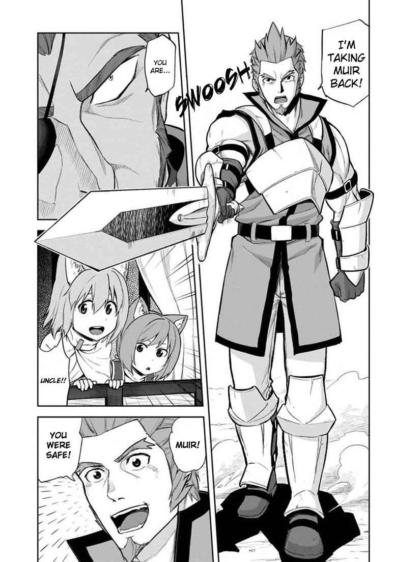 Konjiki no Word Master Chap 8 - Next Chap 9