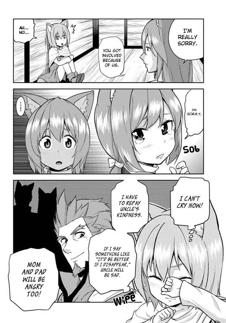 Konjiki no Word Master Chap 8 - Next Chap 9