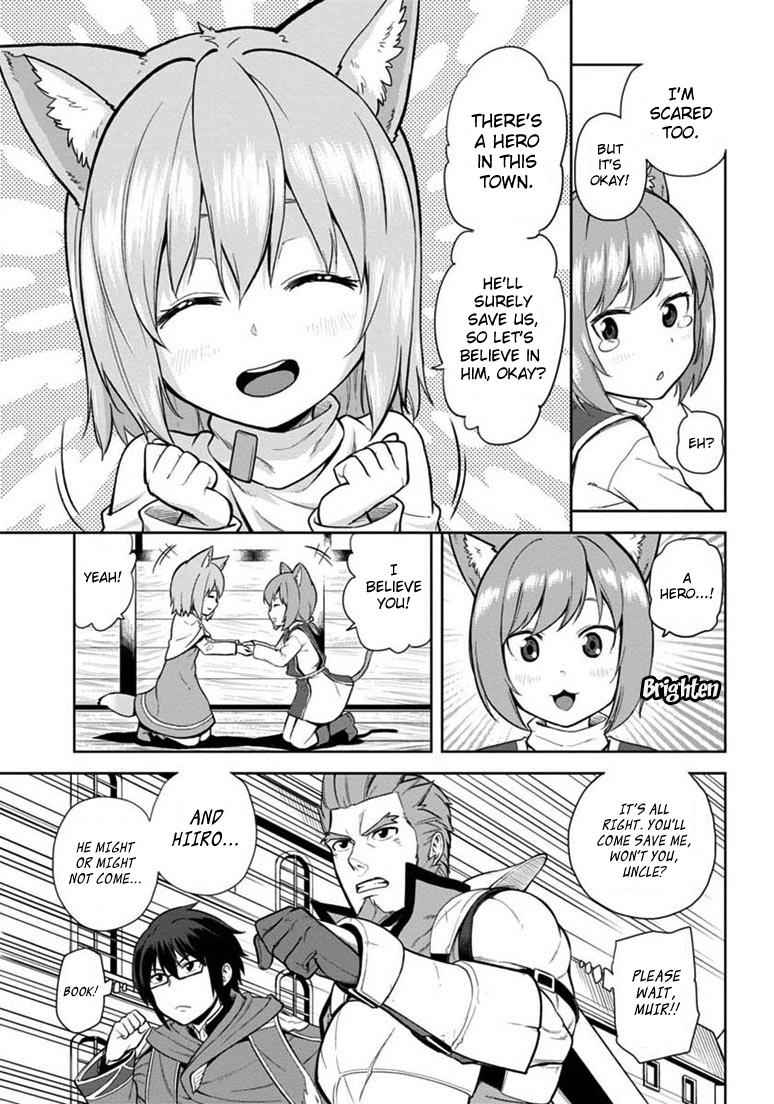 Konjiki no Word Master Chap 8 - Next Chap 9