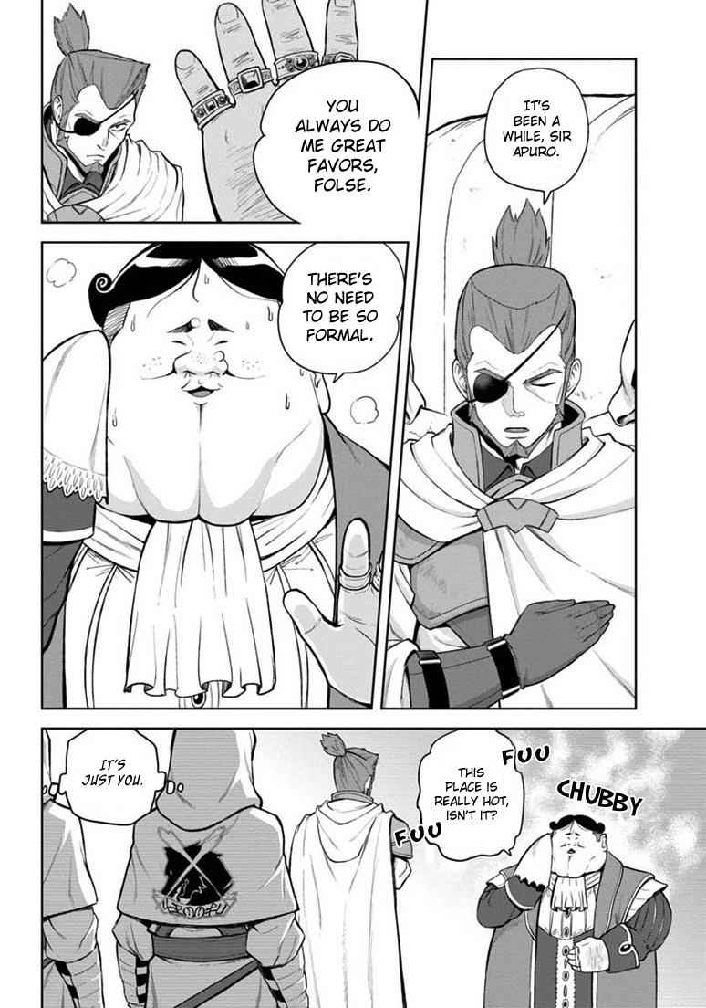 Konjiki no Word Master Chap 8 - Next Chap 9