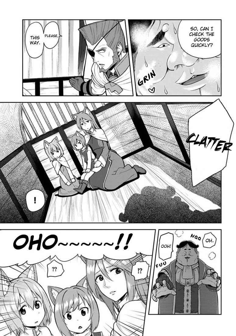 Konjiki no Word Master Chap 8 - Next Chap 9