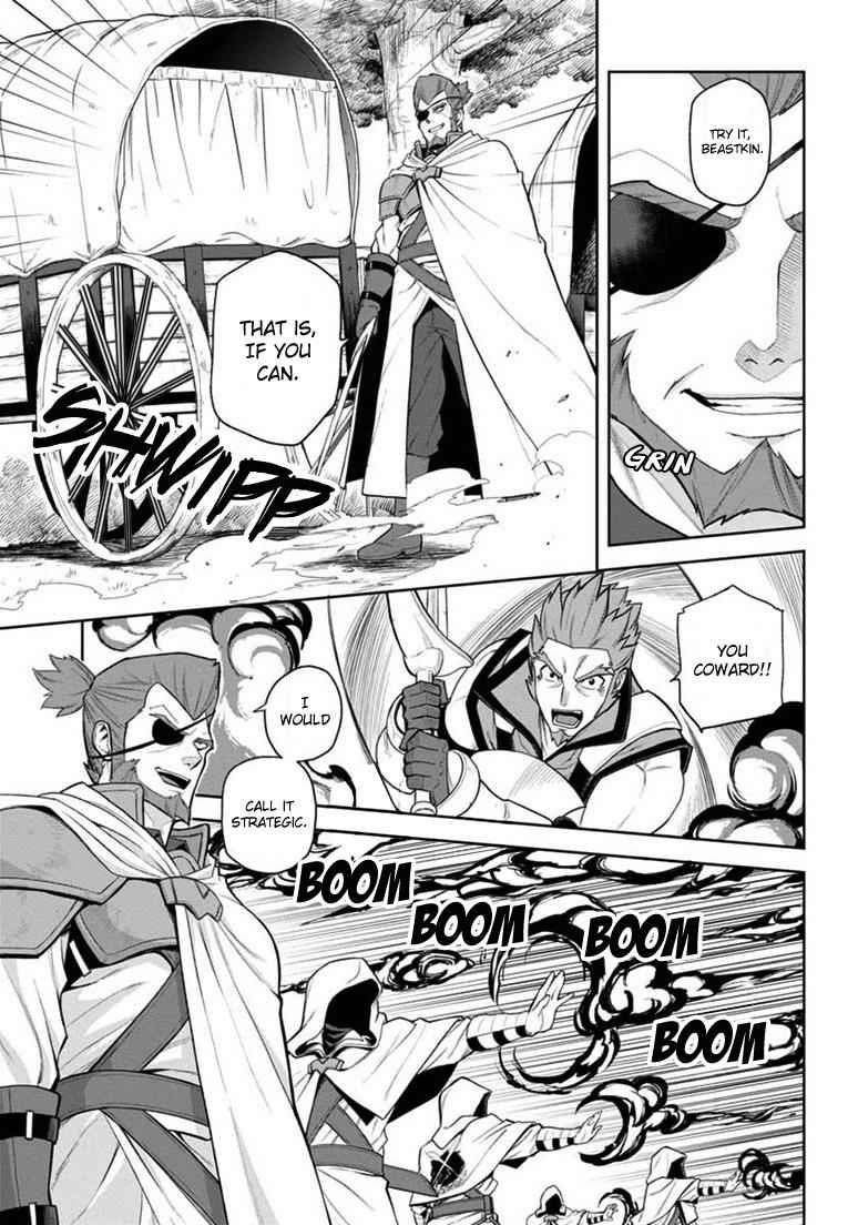 Konjiki no Word Master Chap 8 - Next Chap 9