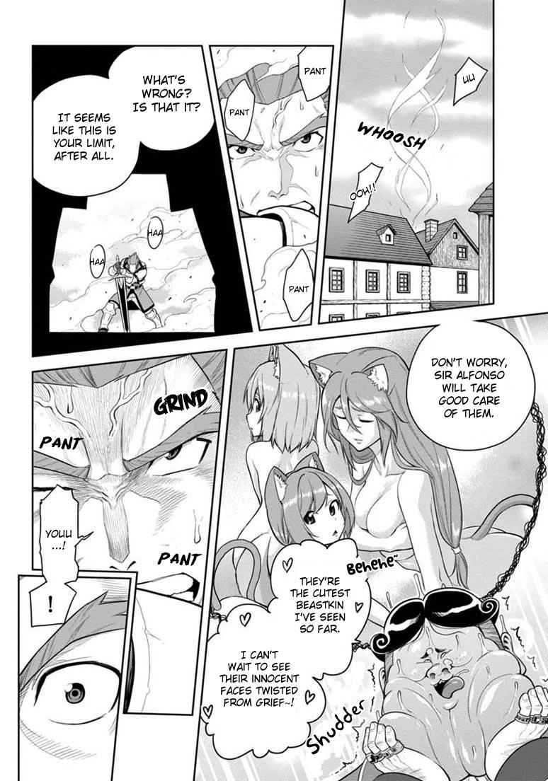 Konjiki no Word Master Chap 8 - Next Chap 9