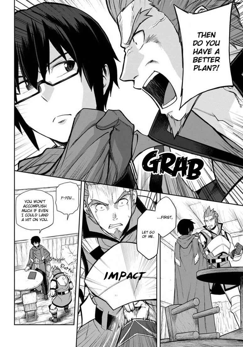 Konjiki no Word Master Chap 8 - Next Chap 9