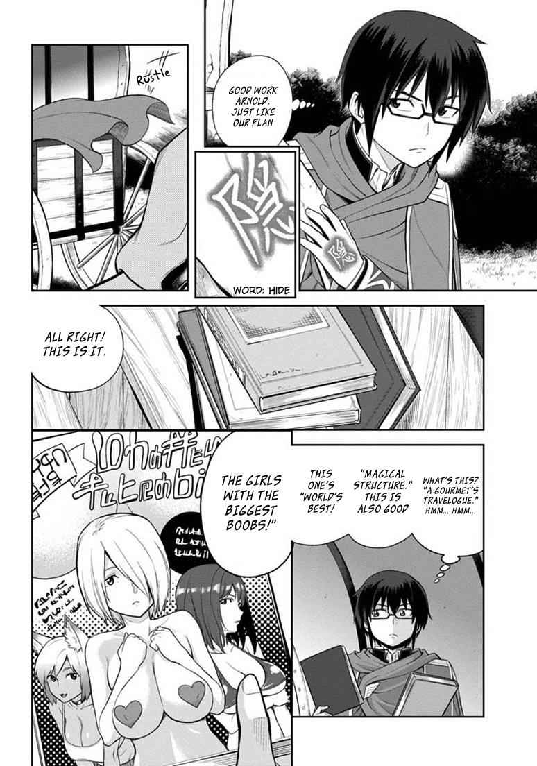 Konjiki no Word Master Chap 8 - Next Chap 9