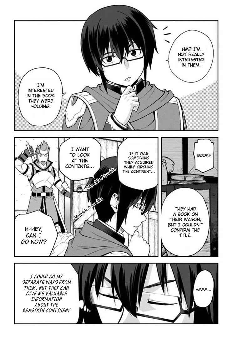 Konjiki no Word Master Chap 8 - Next Chap 9