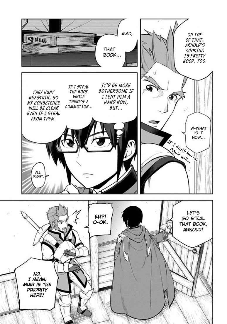 Konjiki no Word Master Chap 8 - Next Chap 9