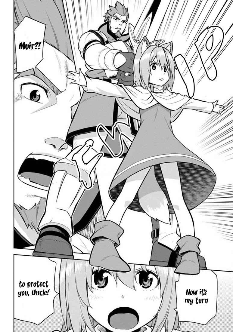 Konjiki no Word Master Chap 9 - Next Chap 10