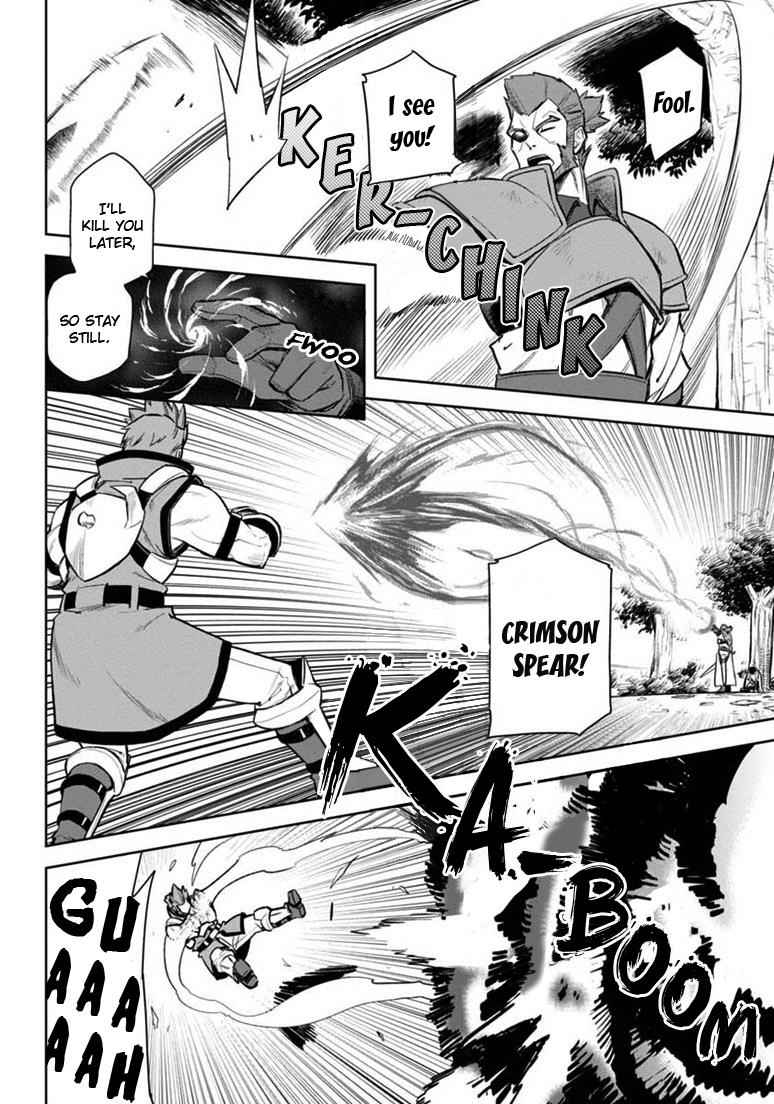 Konjiki no Word Master Chap 9 - Next Chap 10