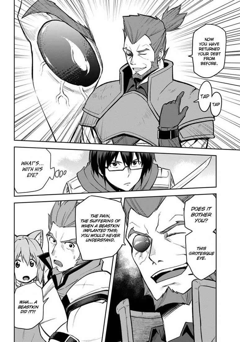 Konjiki no Word Master Chap 9 - Next Chap 10