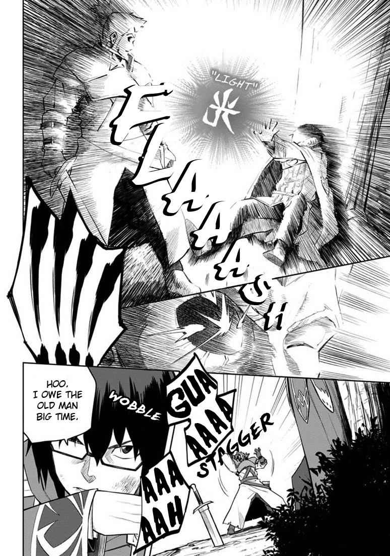 Konjiki no Word Master Chap 9 - Next Chap 10