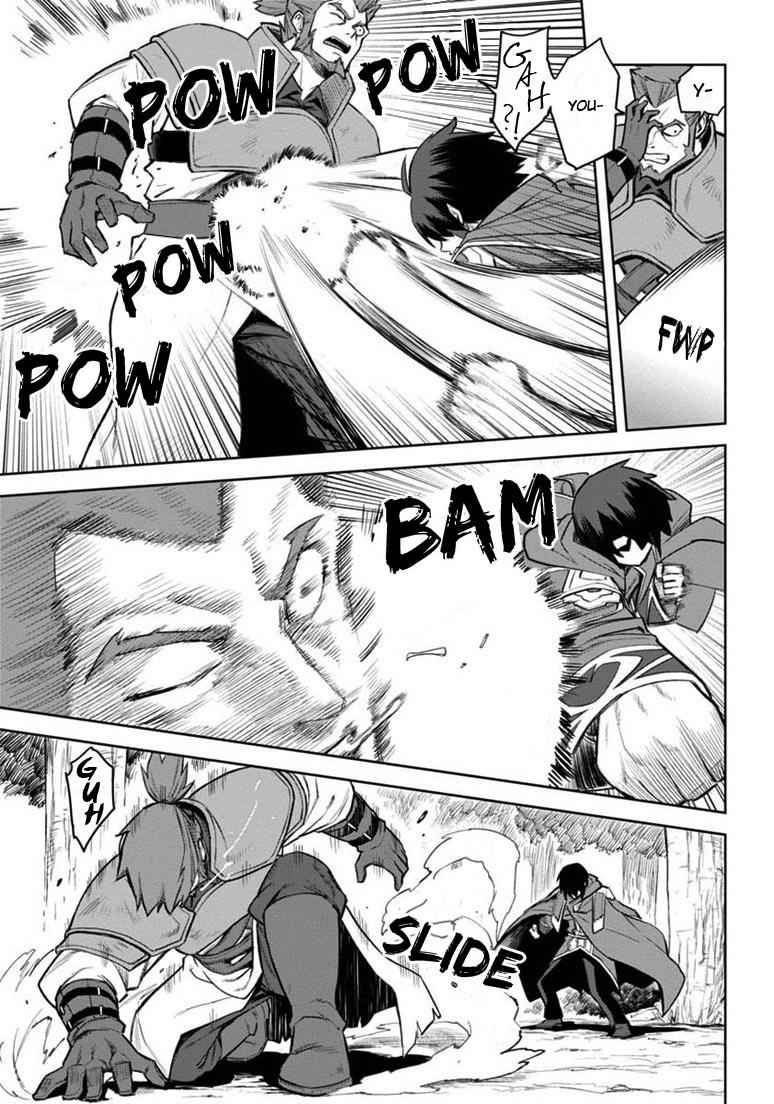 Konjiki no Word Master Chap 9 - Next Chap 10