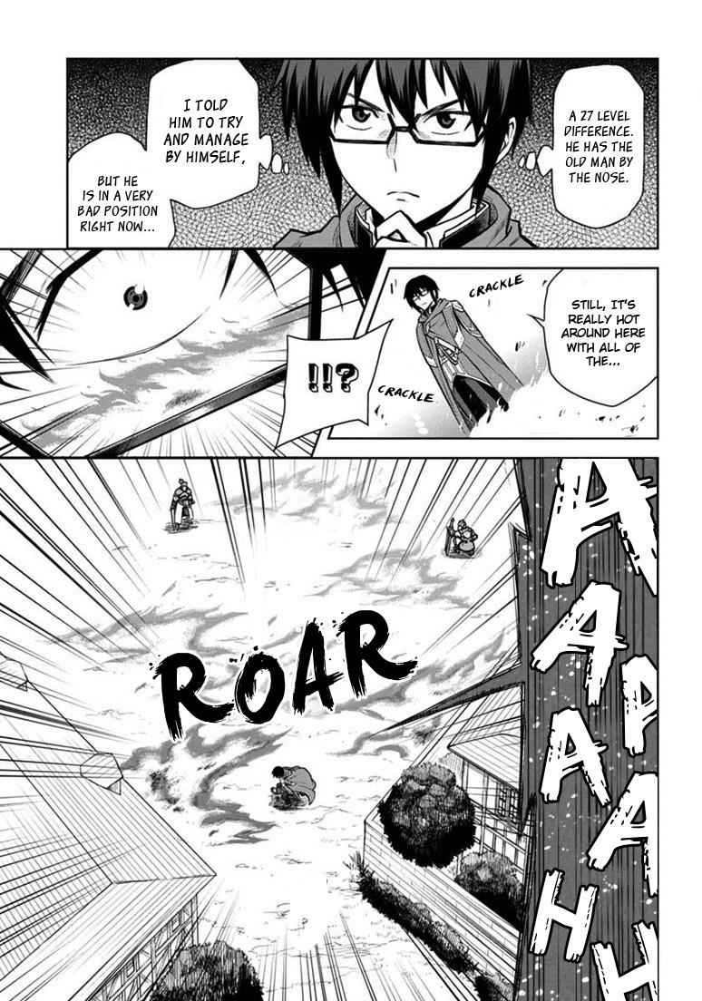 Konjiki no Word Master Chap 9 - Next Chap 10