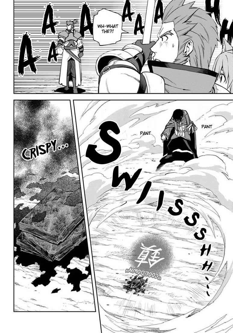 Konjiki no Word Master Chap 9 - Next Chap 10