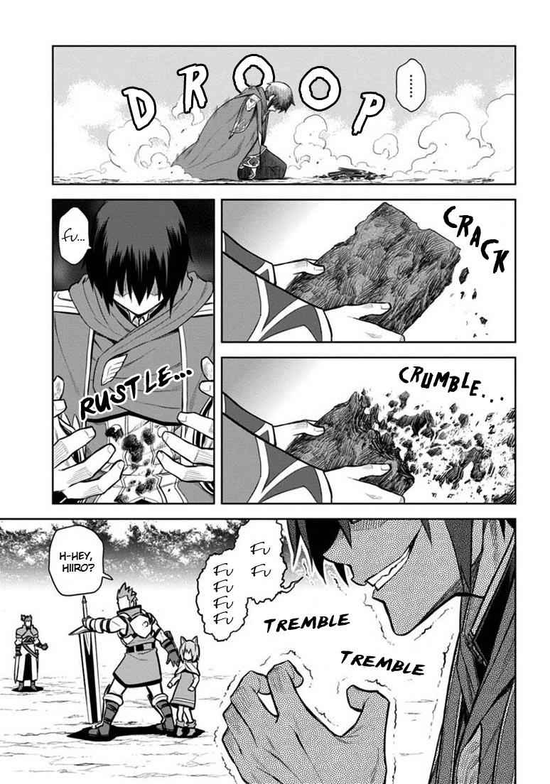 Konjiki no Word Master Chap 9 - Next Chap 10
