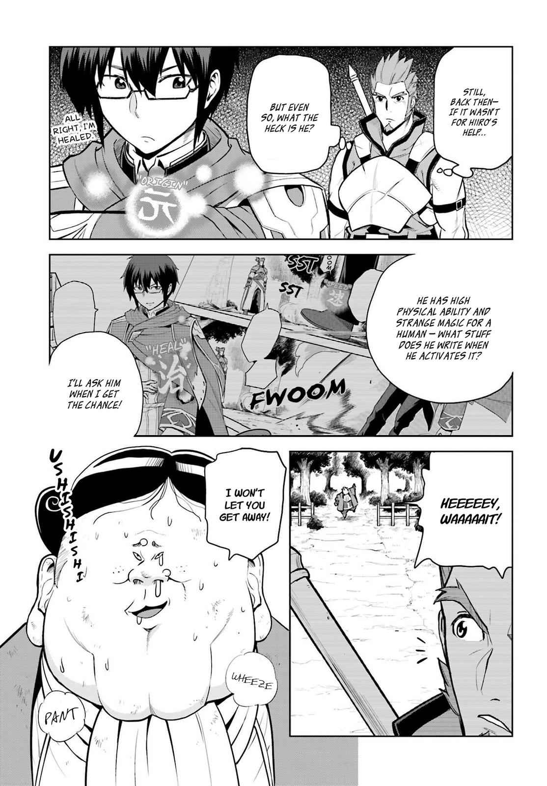Konjiki no Word Master Chap 9.5 - Next Chap 10.5