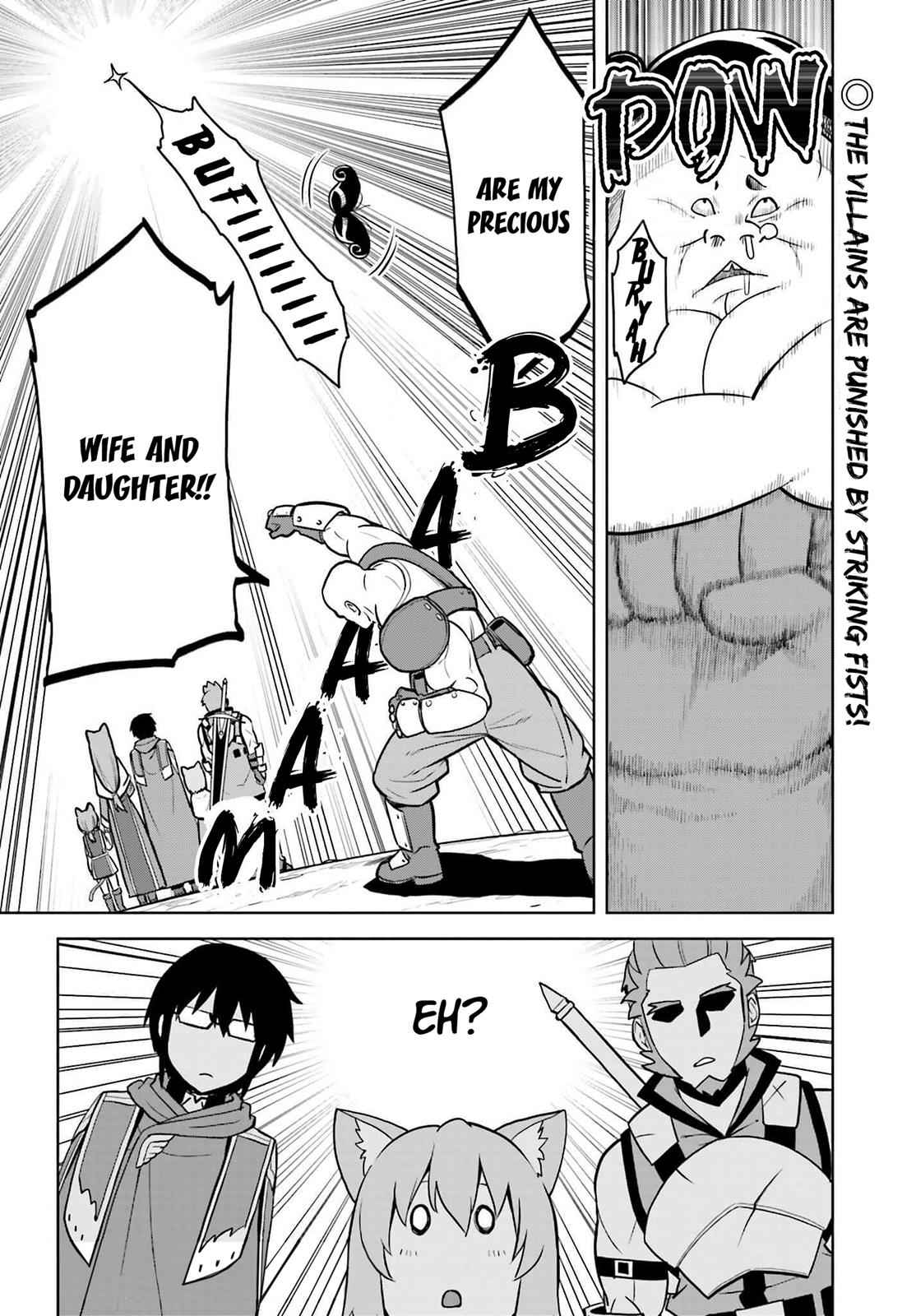 Konjiki no Word Master Chap 9.5 - Next Chap 10.5