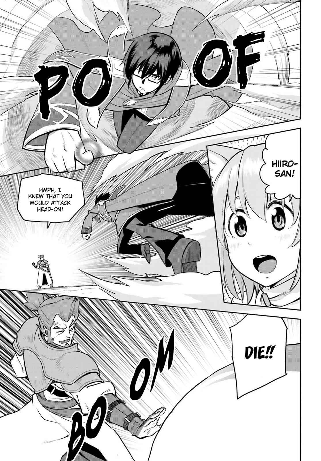 Konjiki no Word Master Chap 9.5 - Next Chap 10.5