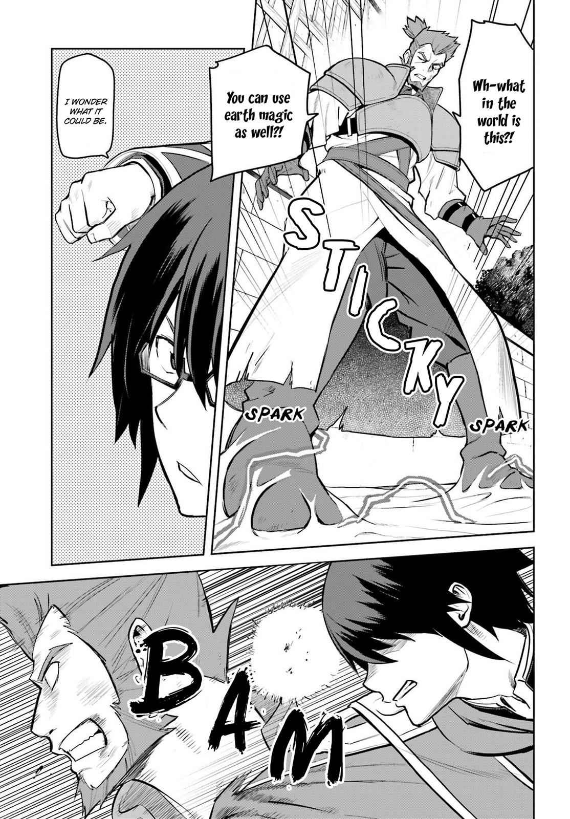 Konjiki no Word Master Chap 9.5 - Next Chap 10.5