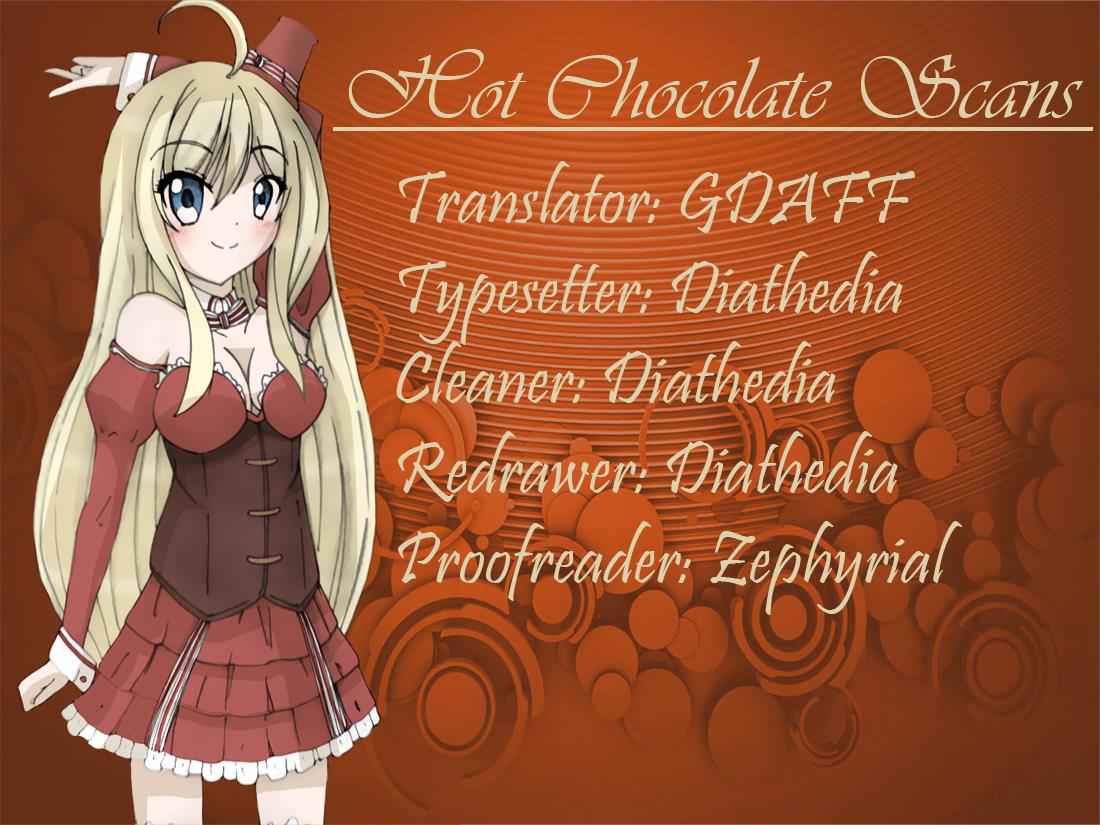 Konjiki no Word Master Chap 1 - Next Chap 2