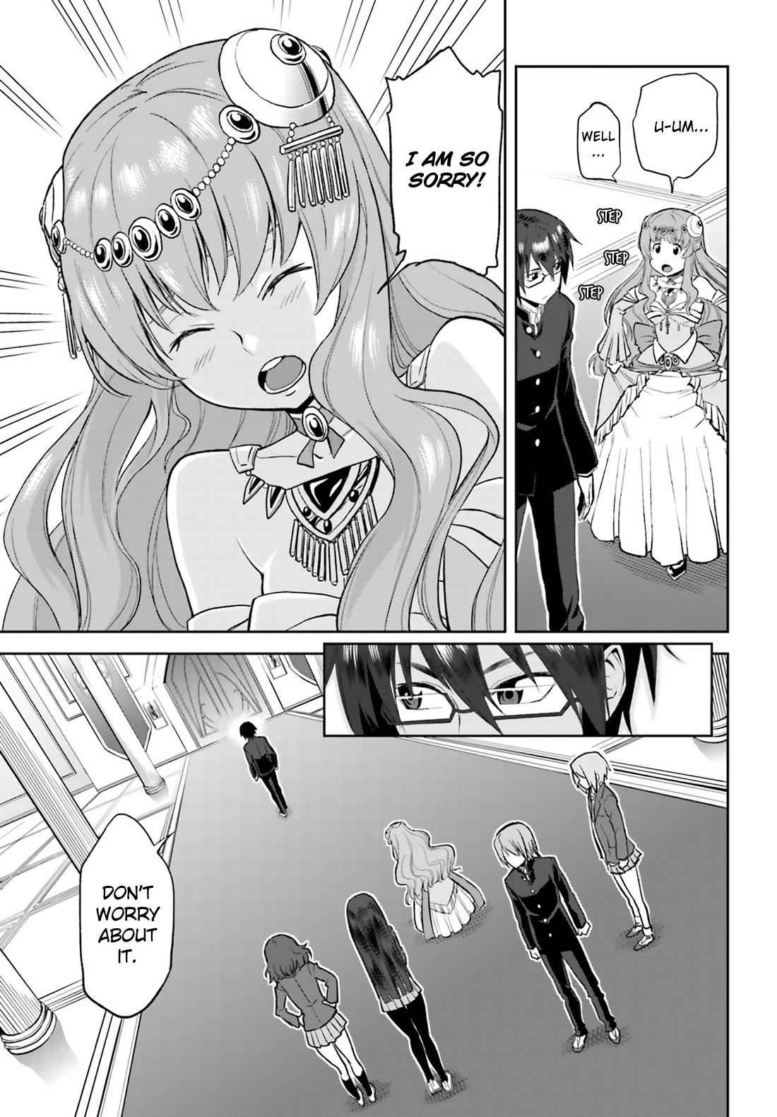 Konjiki no Word Master Chap 1 - Next Chap 2