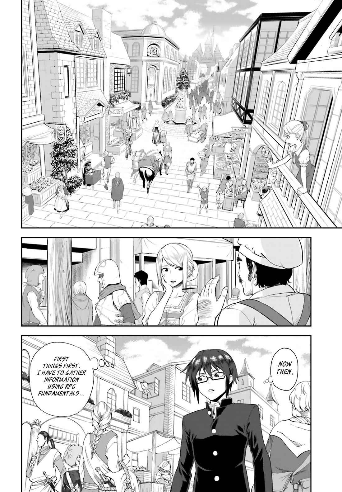 Konjiki no Word Master Chap 1 - Next Chap 2