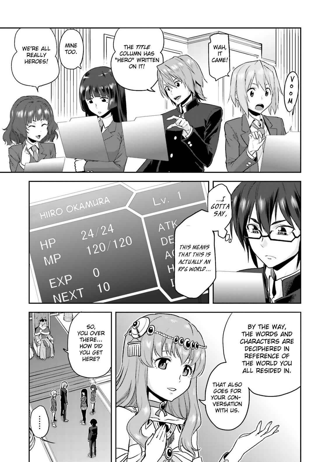 Konjiki no Word Master Chap 1 - Next Chap 2