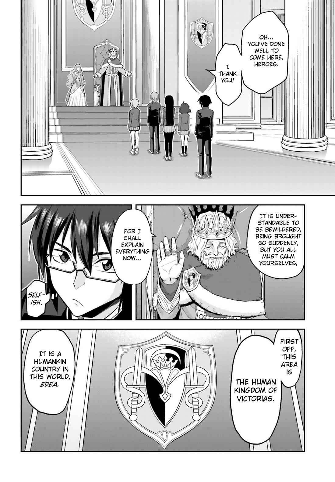 Konjiki no Word Master Chap 1 - Next Chap 2