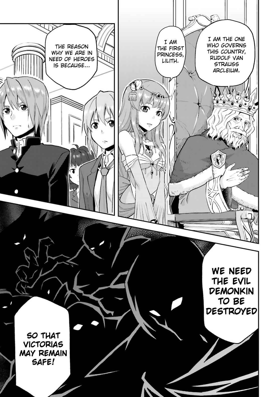 Konjiki no Word Master Chap 1 - Next Chap 2