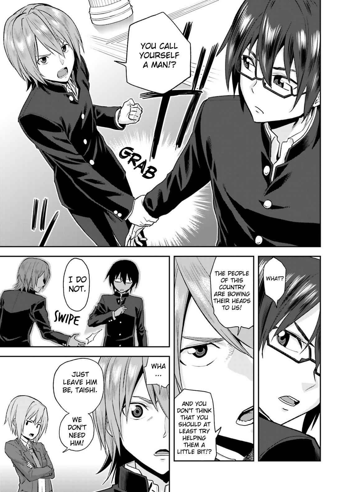 Konjiki no Word Master Chap 1 - Next Chap 2