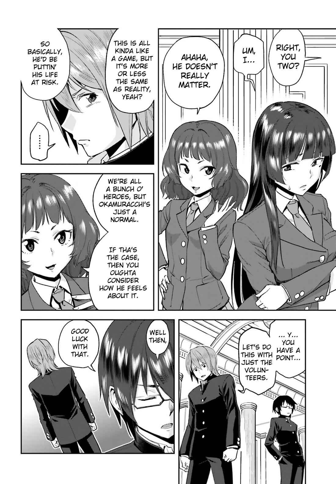 Konjiki no Word Master Chap 1 - Next Chap 2
