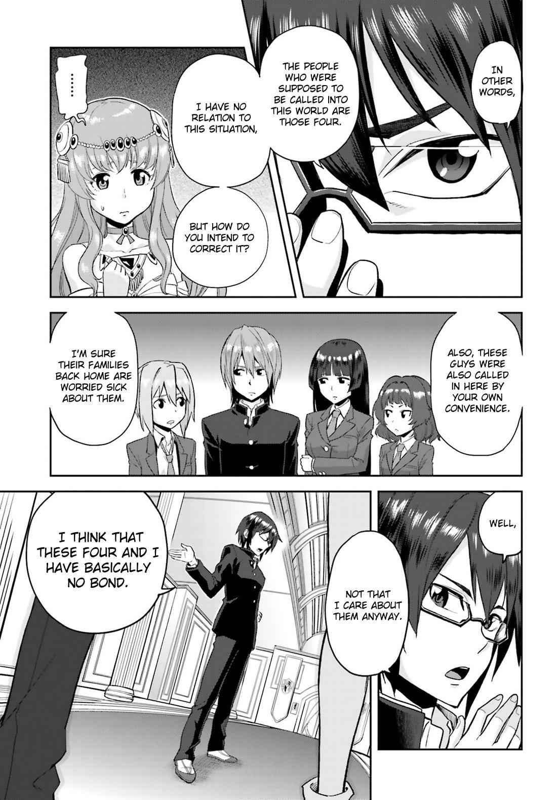 Konjiki no Word Master Chap 1 - Next Chap 2