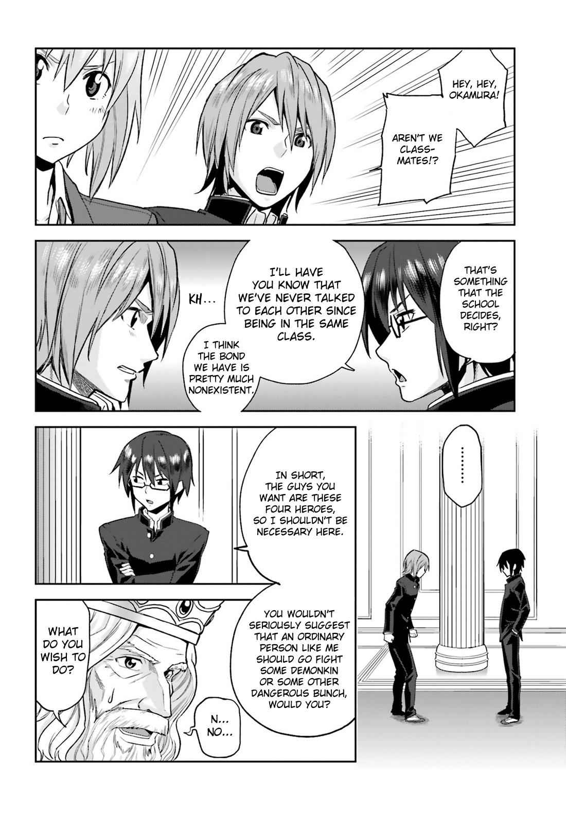 Konjiki no Word Master Chap 1 - Next Chap 2