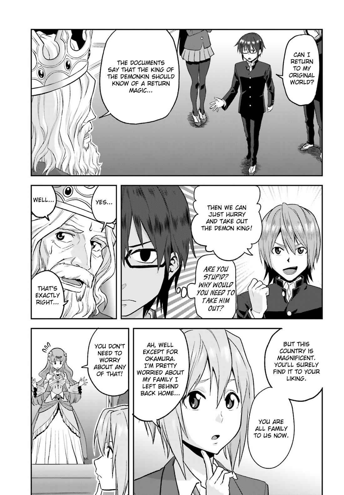 Konjiki no Word Master Chap 1 - Next Chap 2