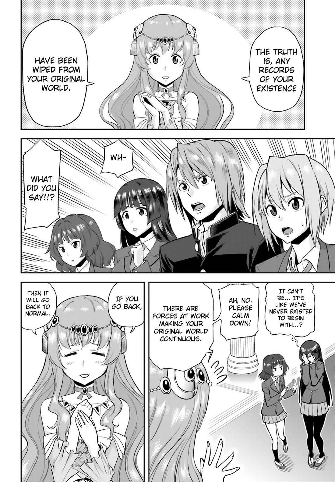 Konjiki no Word Master Chap 1 - Next Chap 2