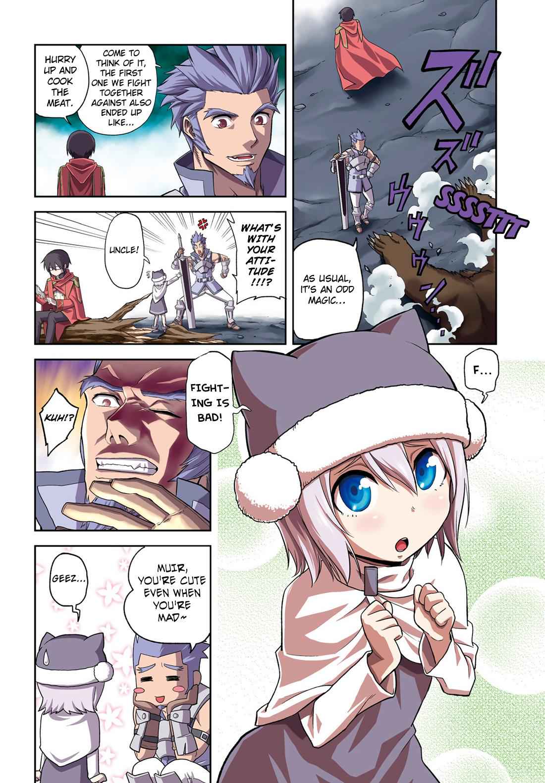 Konjiki no Word Master Chap 1 - Next Chap 2