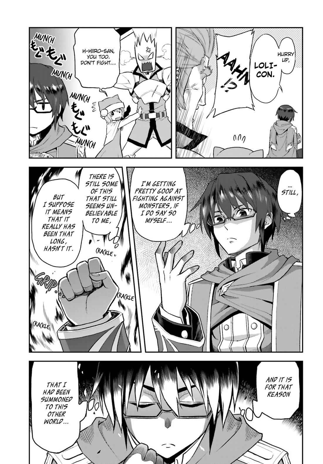 Konjiki no Word Master Chap 1 - Next Chap 2