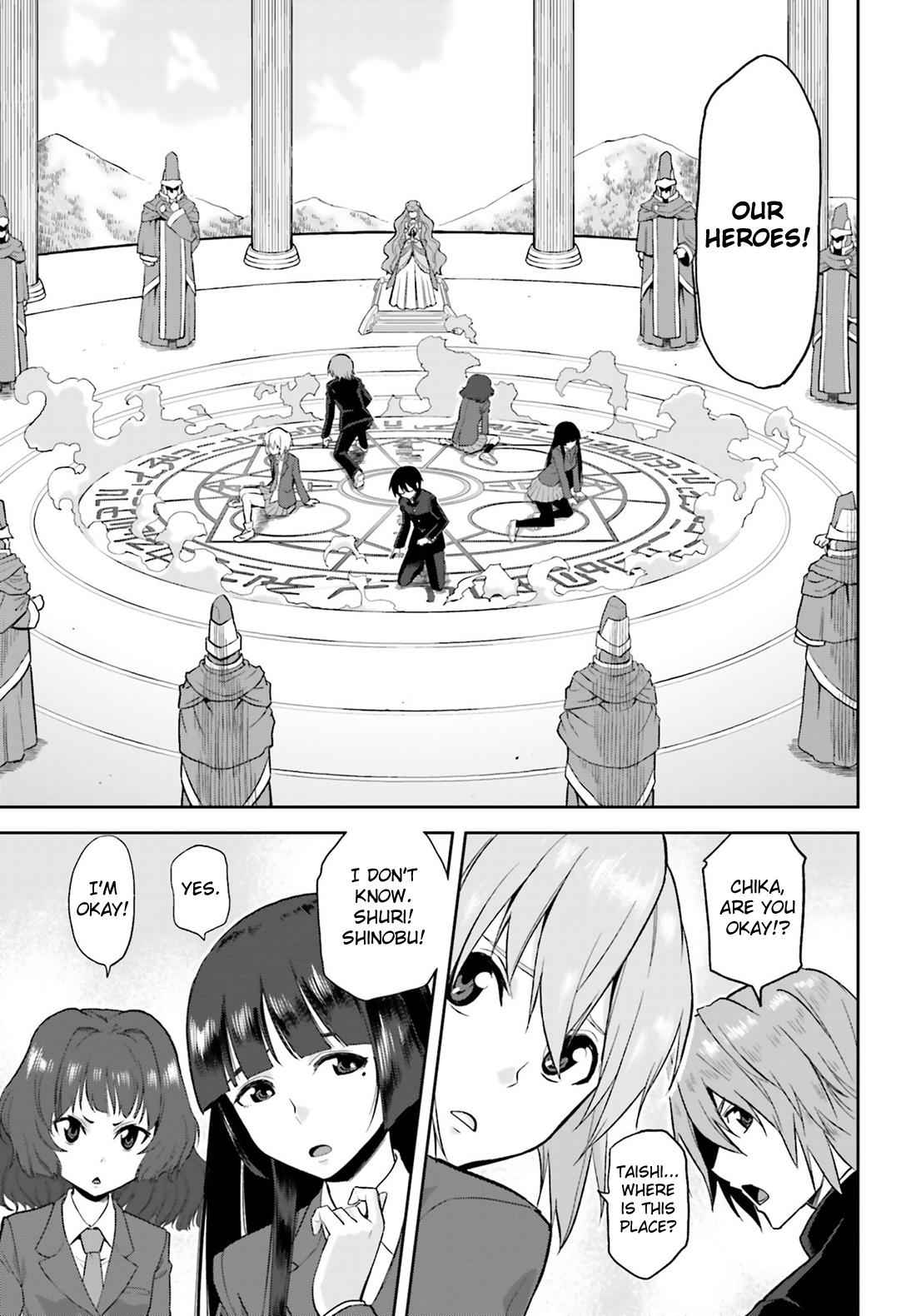 Konjiki no Word Master Chap 1 - Next Chap 2