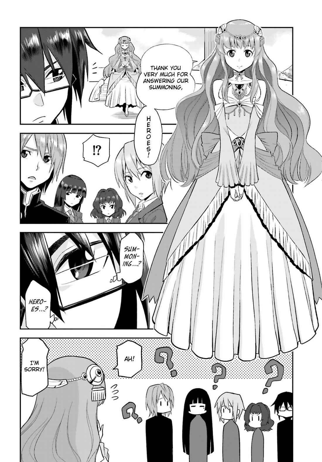 Konjiki no Word Master Chap 1 - Next Chap 2